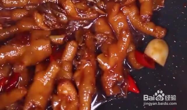 教你做好吃的鸡爪