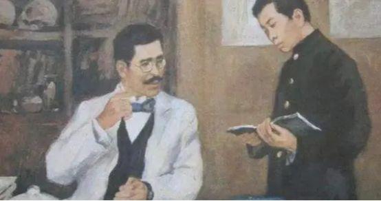 藤野先生选自什么书