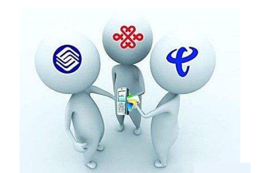 五大电信运营商是哪五大