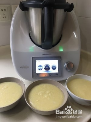 食补佳品山药小米粥的做法