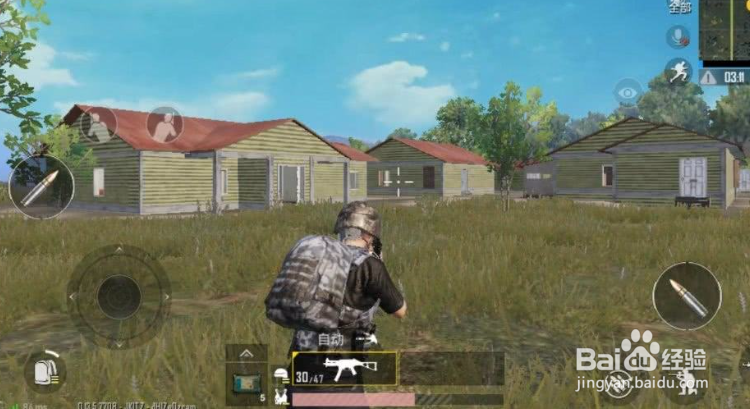 刺激战场防毒面具怎么获得