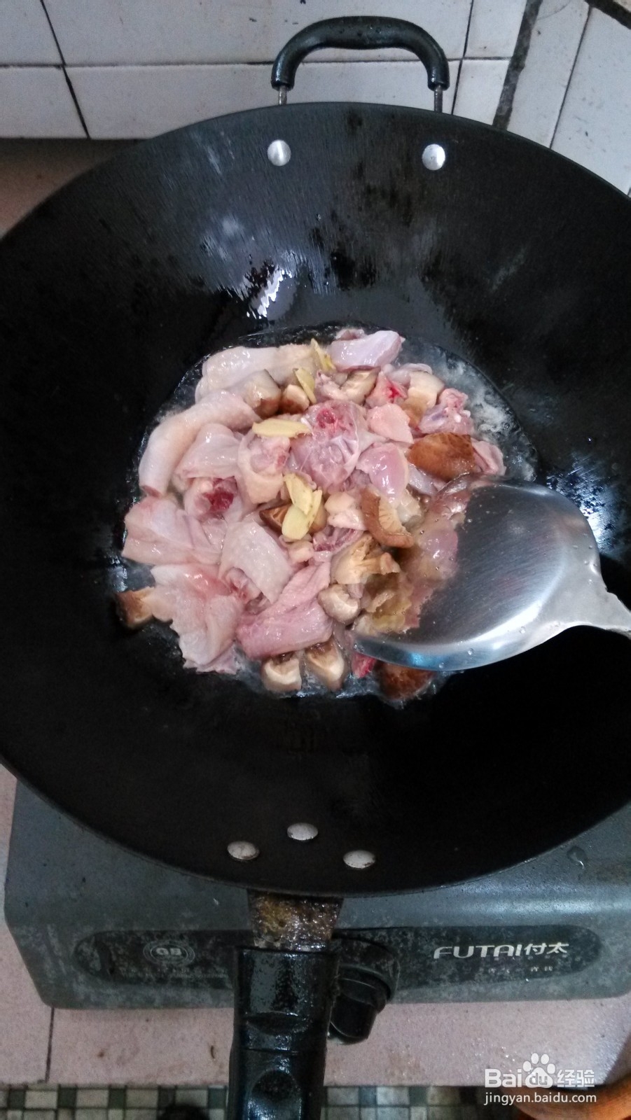 家常菜冬菇闷鸡的做法