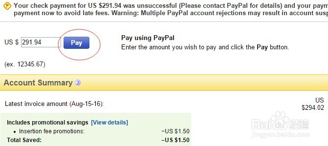 ebay卖家如何查看每月需要缴纳的账单费用