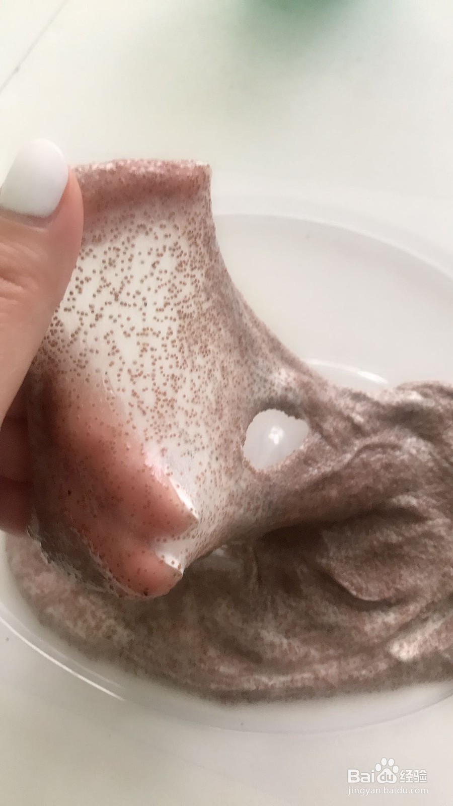 美白面膜哪个牌子好?