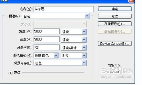门头招牌发光字怎么样来制作？