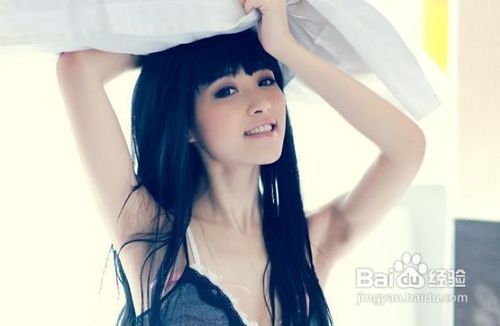 【组图】怎样消除黑眼圈