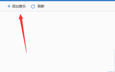 如何将电脑上的文件和音乐传到手机上