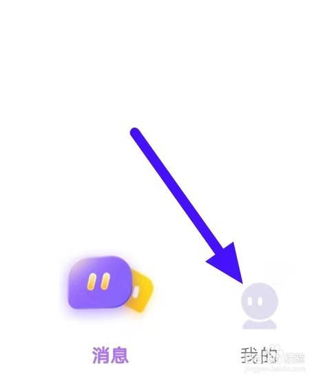 CP速配如何清除音乐缓存