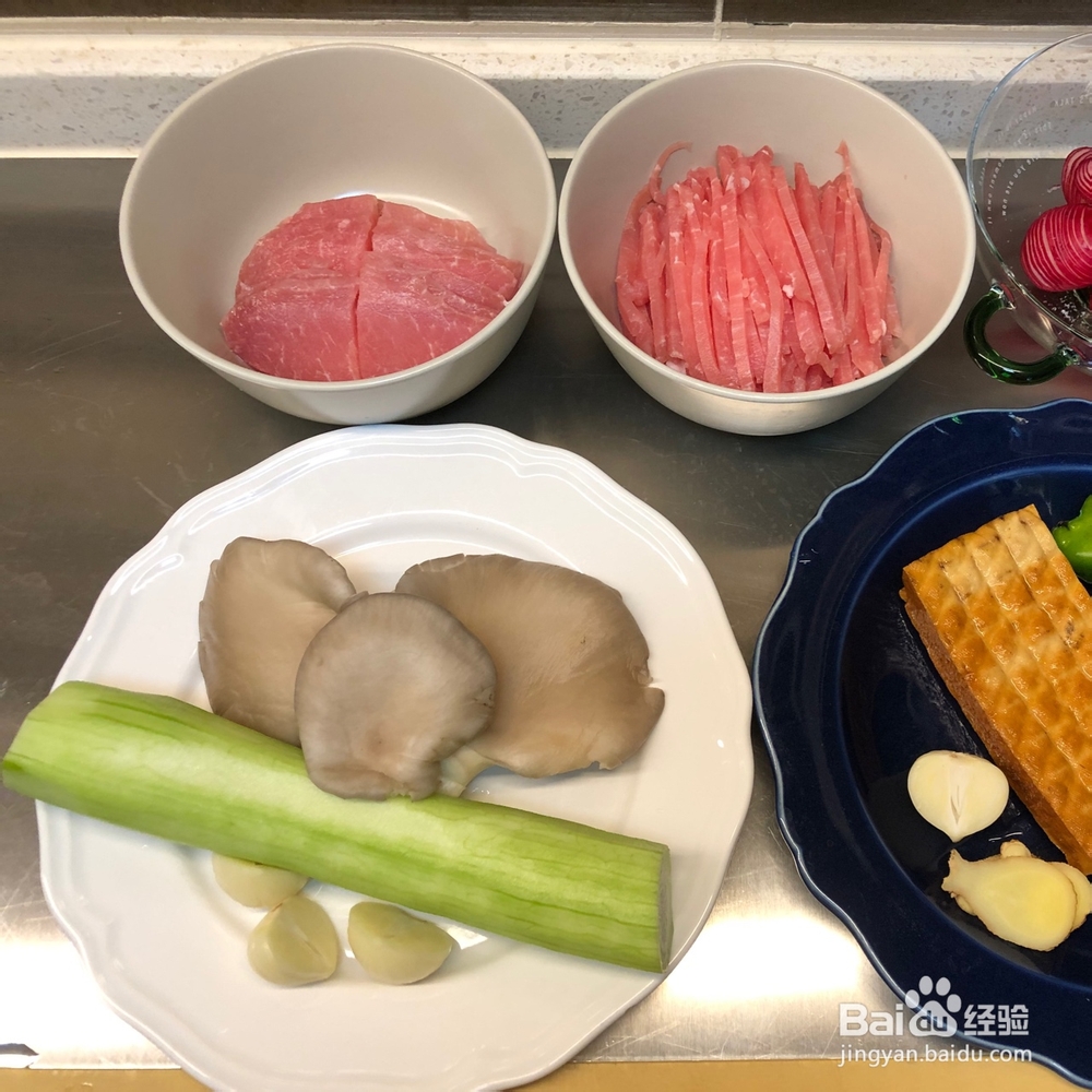 一学就会的蒜平菇丝瓜肉片