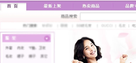 四类.NET程序助你从入门到精髓