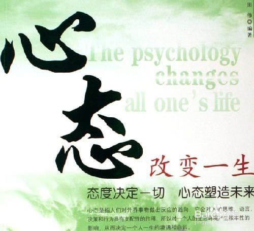 怎么样训练自己的口才?