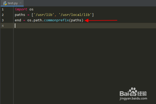 Python：怎么用os.path库commonprefix()方法
