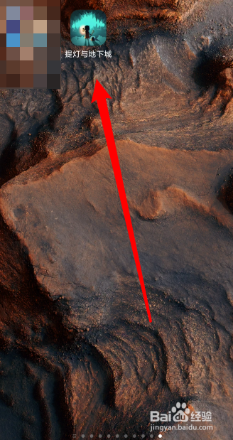 提灯与地下城在哪里联系客服