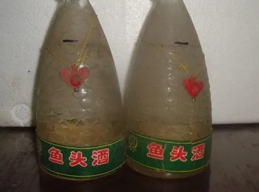鱼头酒顺口溜10句有哪些