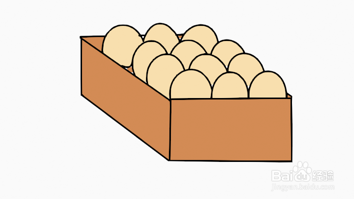 9快速设计一盒鸡蛋简图模型