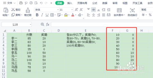 统计思维程序员数学之概率pdf_java按概率生成随机数_java实现按概率抽奖