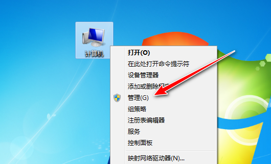 win7系统打印机怎么共享