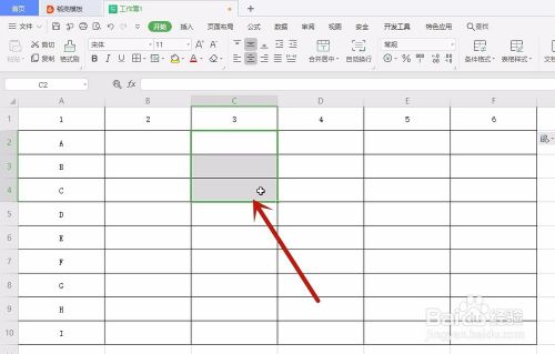 Excel如何合并单元格和F4的作用