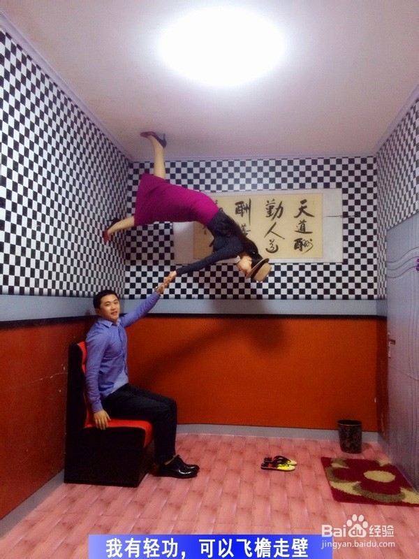 大连3D画展3D奇幻艺术馆攻略