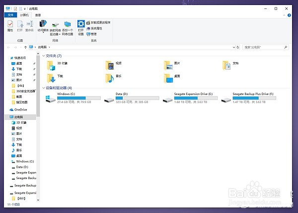 笔记本伴侣——倍思 TYPE-C口HUB功能使用