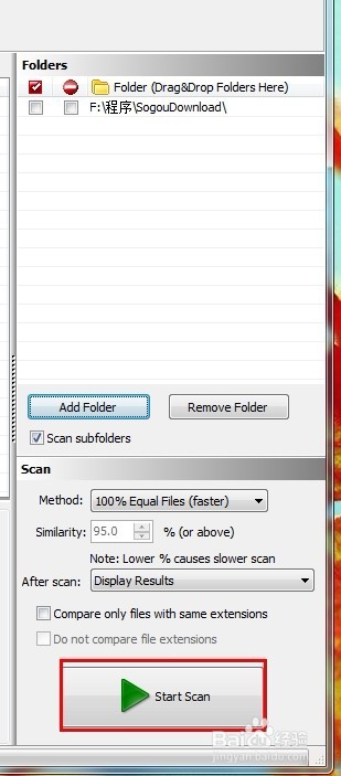 如何一键找到并删除文件夹里的重复文件?