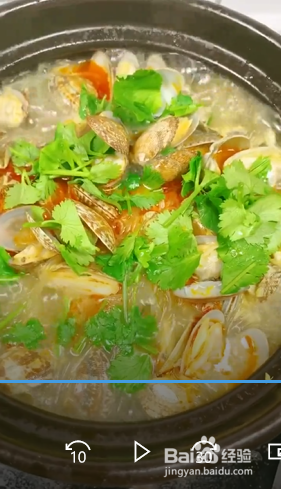 花甲粉的做法？