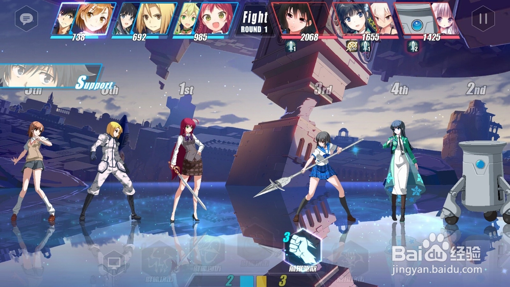 电击文库零境交错如何通过第一章boss