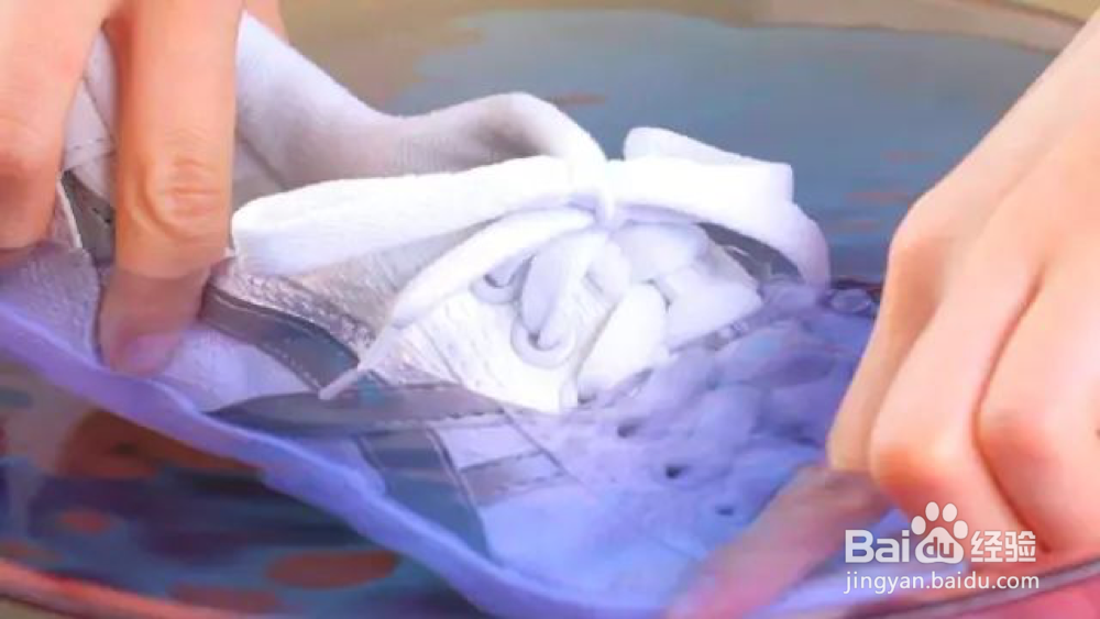 怎样清洗小白鞋