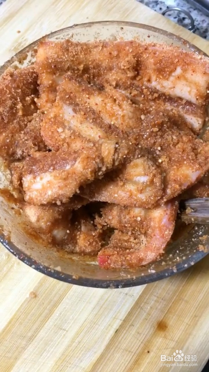 如何制作很好吃粉蒸肉