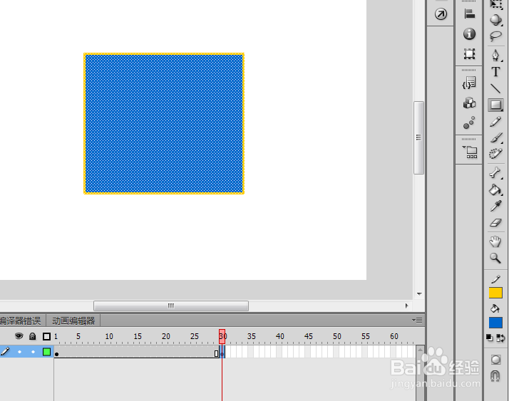 flash cs3变色动画是怎么制作的