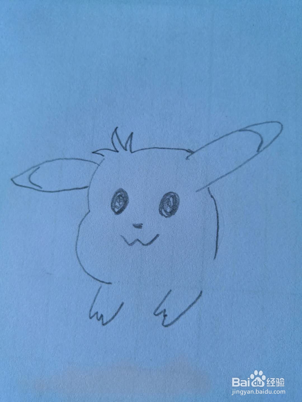怎么画皮卡丘？