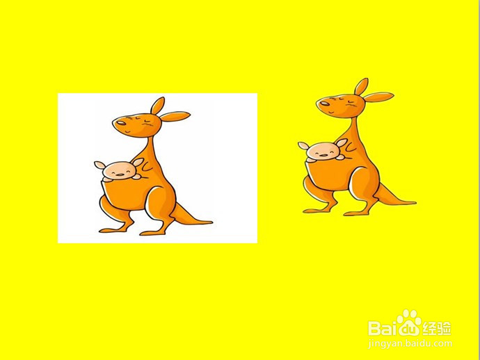 怎么对图片进行简易抠图