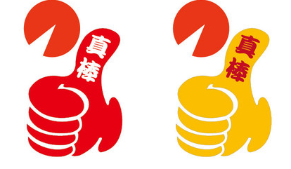 食堂的员工怎么激励?