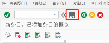 SAP MM如何定义采购凭证类型的分组条件
