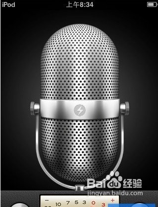 怎么使用WindowsPhone(WP7)自带录音功能