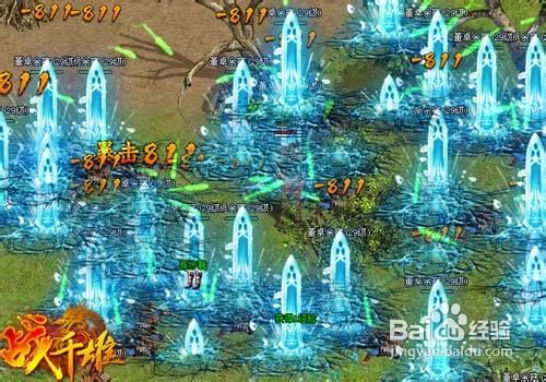 《战千雄》君王级副本揭秘