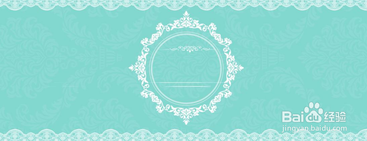 蒂芙尼蓝为什么不可以随便用