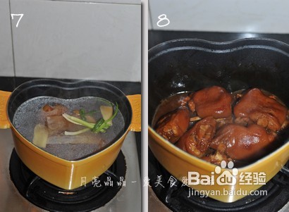 掌握四要点炖出诱人猪蹄--红焖猪蹄