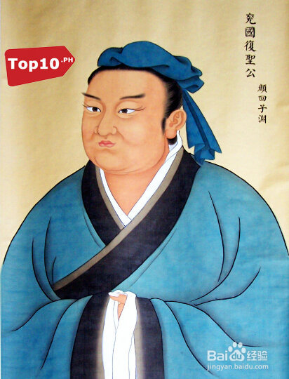 中国历史上十大隐士高人排行