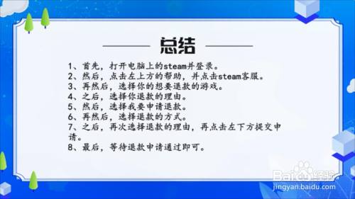 5c2a1ad149299a88eaff2c5067eeadbcbf2f7f46.jpg?x-bce-process=image%2Fresize%2Cm_lfit%2Cw_500%2Climit_1%2Fquality%2Cq_80