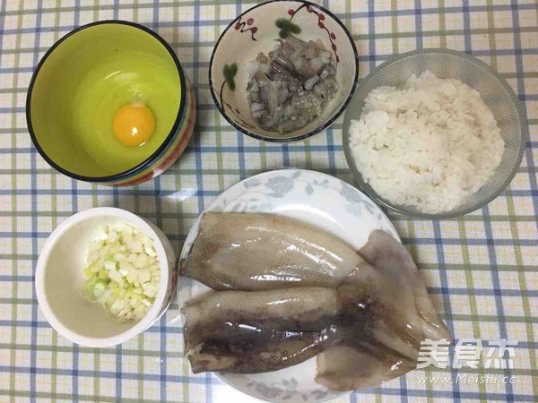 鱿鱼包饭的做法