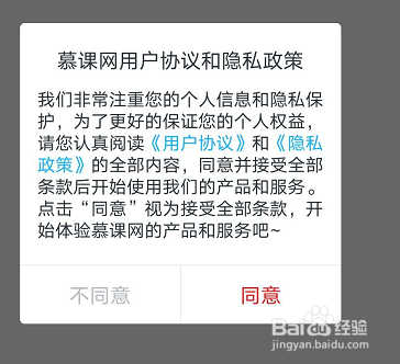 怎么查看前沿技术自然语言处理相关学习课程