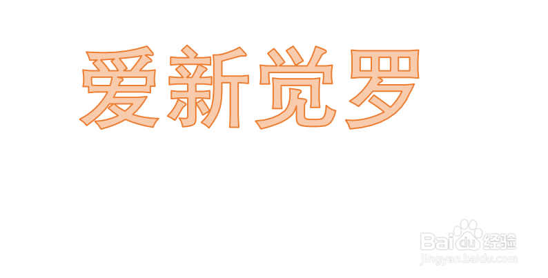 罗姓怎么介绍自己的姓