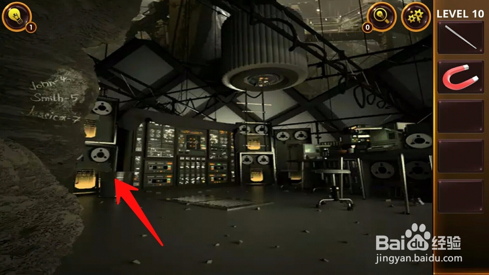 密室逃脱4逃出电影院第十关怎么过？