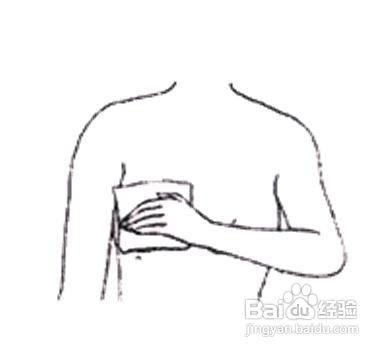 如何预防哺乳期乳腺炎