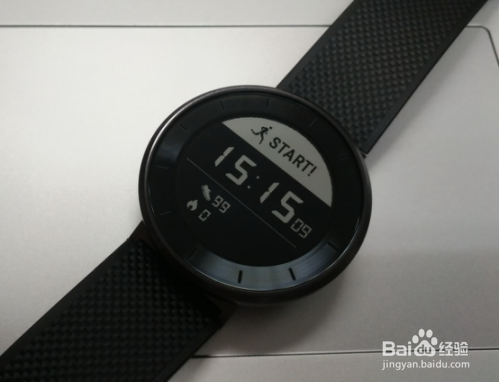 荣耀手环s1如何使用