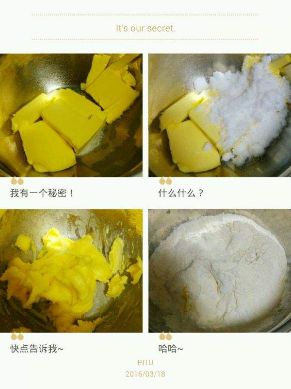 蔓越莓曲奇饼干