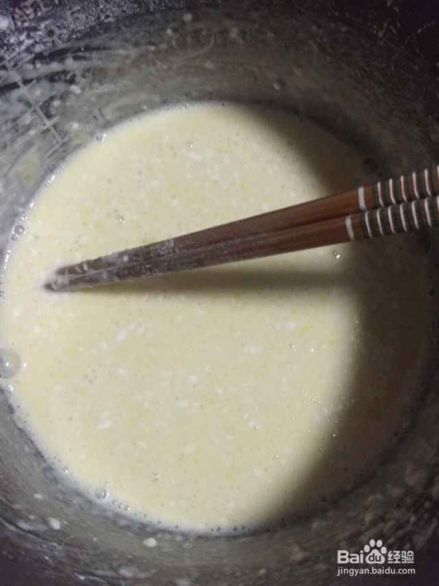 芒果千层蛋糕的做法