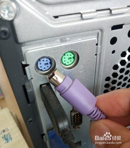 电脑键盘没反应