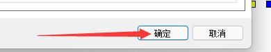 Disk SpeedUp如何设置系统超出空闲时间自动整理